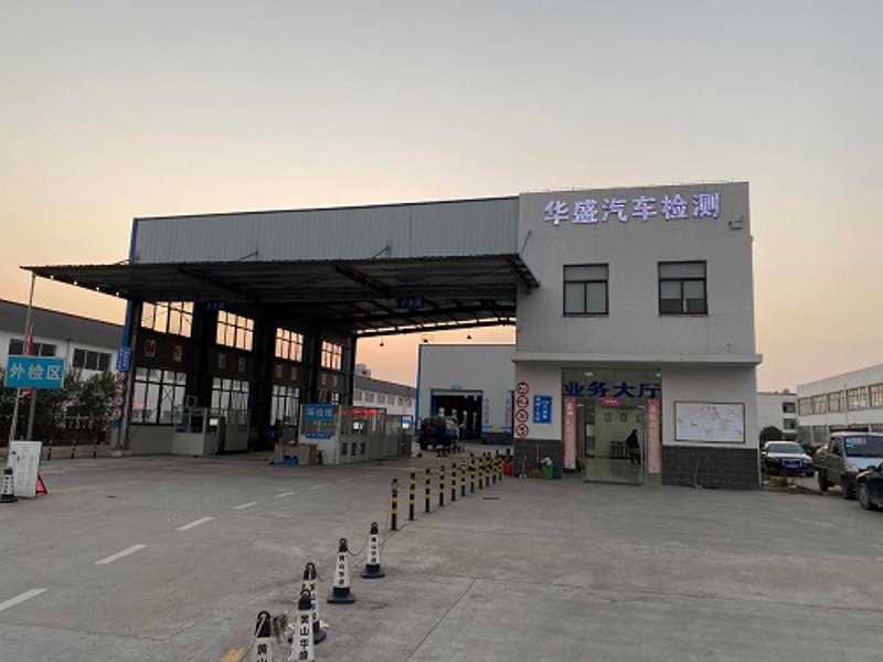 尾气检测：城市的环保卫士